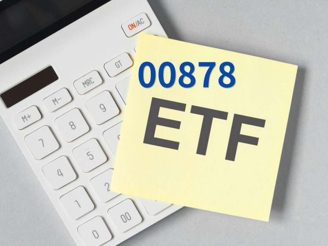 00878配息會有0.47元？除息日發息日「24元能買」？22次完全填息、達人算出1底氣：有實力拉高